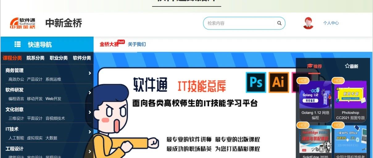 cover_image